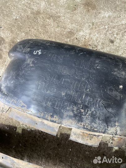 Локер задний УАЗ Патриот