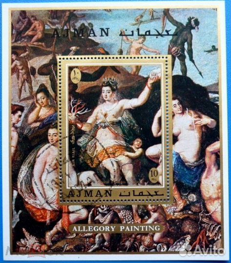 СССР 1941 г. ка и вмф ** кц Заг. 1913 г. 5 600 р