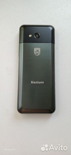 Philips Xenium E590