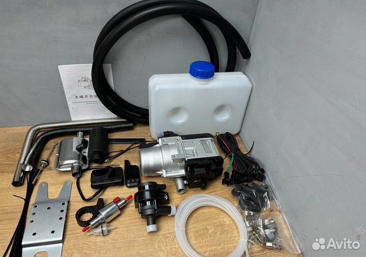 Предпусковой подогреватель пжд 5кВт-12v