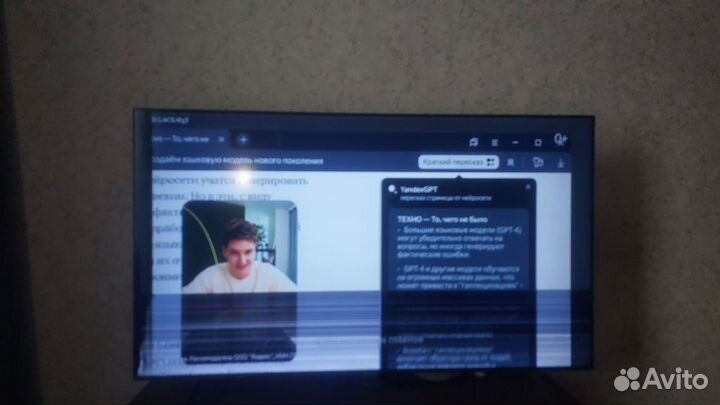 Телевизор samsung 55