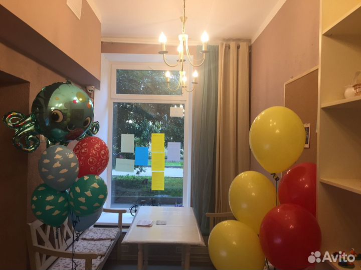 Аренда помещения для тренировок/детских праздников