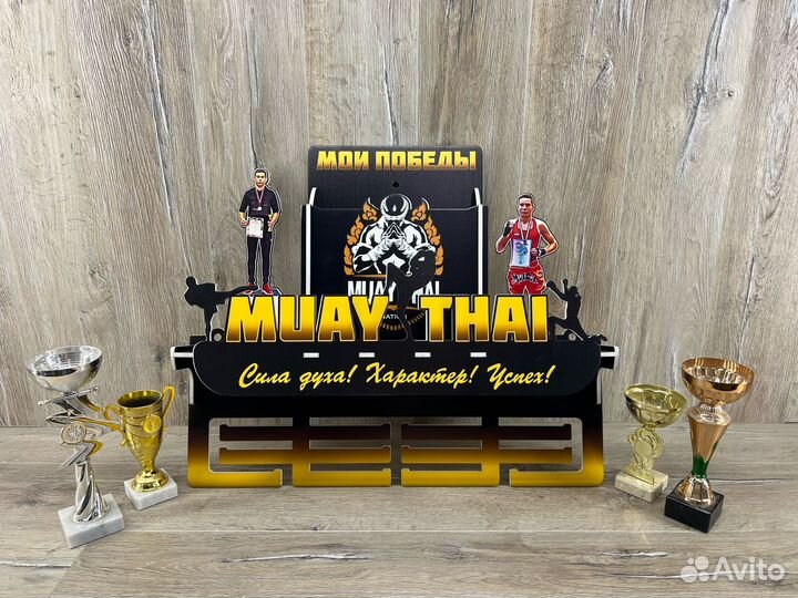 Индивидуальная медальница под заказ