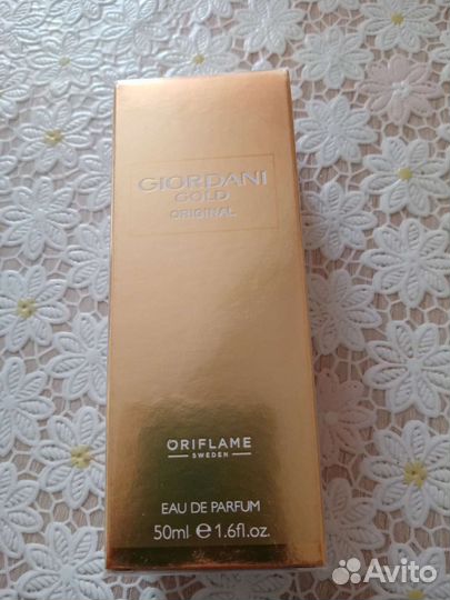 Eclat femme weekend, Eclat amour, giordani gold