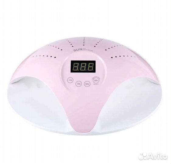 Лампа для маникюра