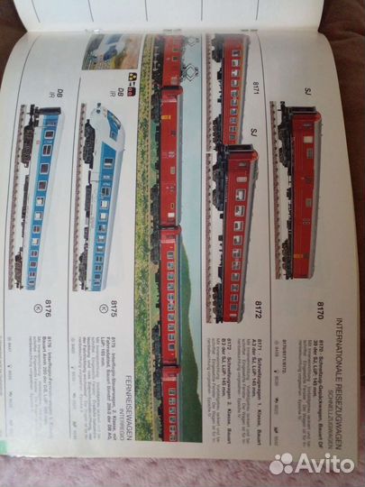 Флейшманн N piccolo 2006/07 каталог