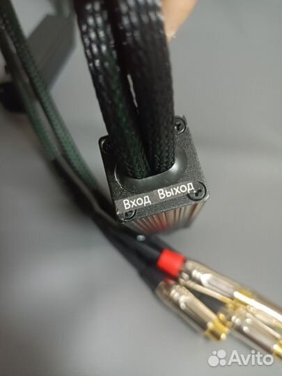 Выносной регулятор баса