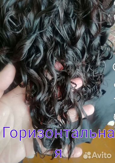Карвинг - долговременная укладка