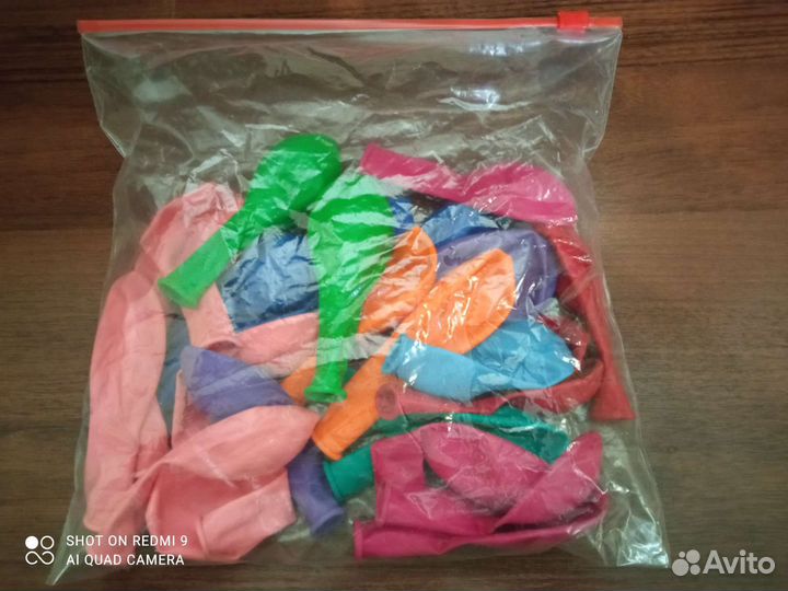 Воздушные шарики