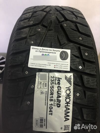 Yokohama Ice Guard Stud IG55 235/55 R18 104T