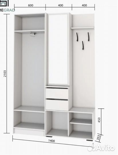 Прихожая белая Бостон вешалка с зеркалом и тумбой