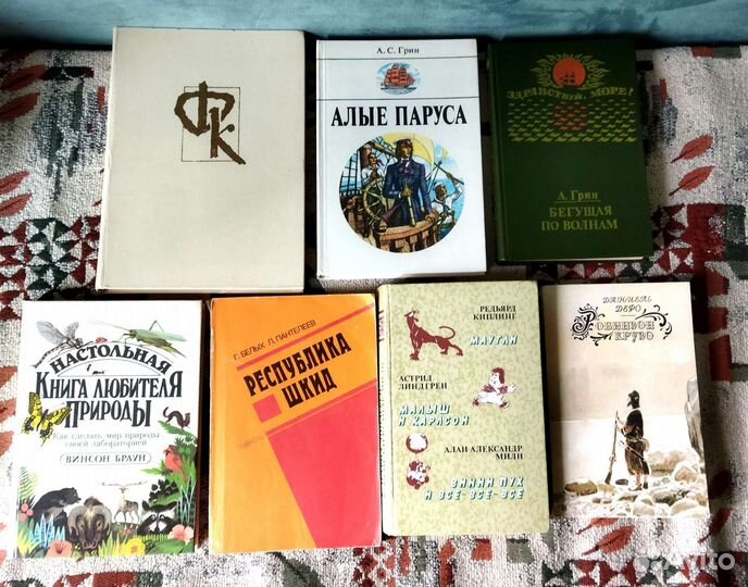 Детские книги разные