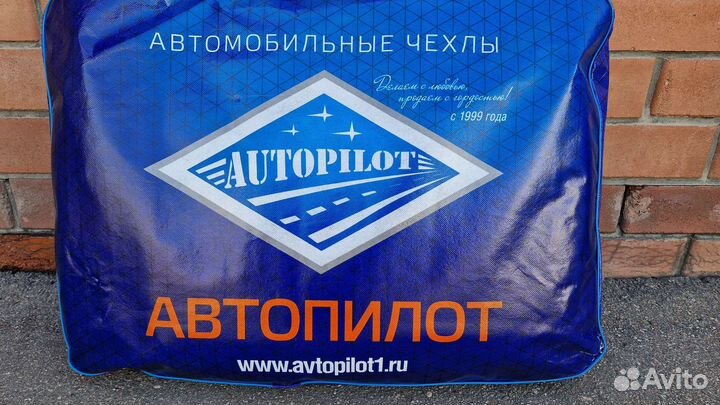 Автомобильные чехлы для Mitsubishi Outlander Ill