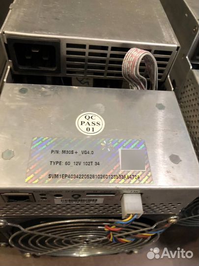 Whatsminer m30s 102th