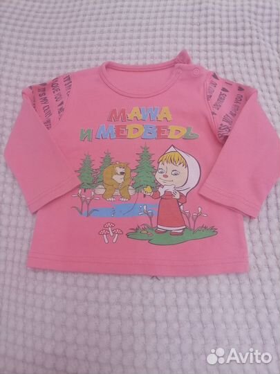 Детские вещи