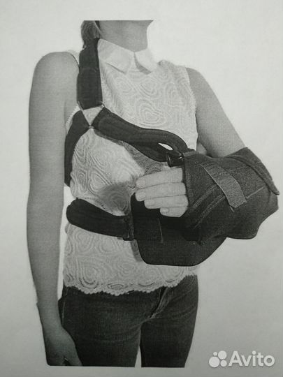 Бандаж на плечо и руку с отведением 15 градусов