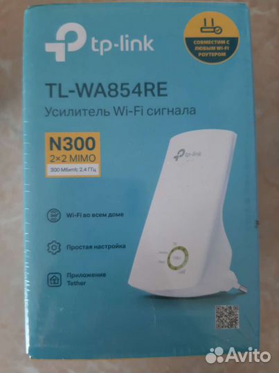 Усилитель wifi сигнала
