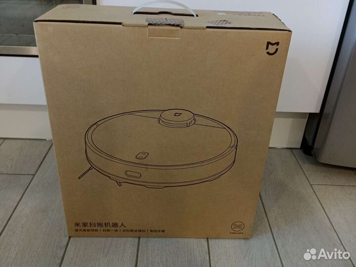 Робот пылесос xiaomi mi robot vacuum mop p