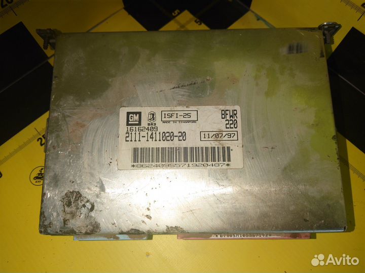 Эбу ваз 2108 2109 21099 2110 2111 2112