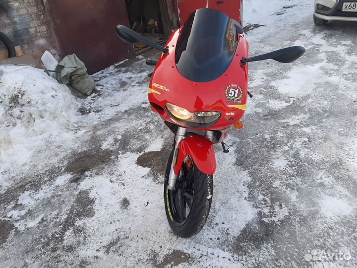 Aprilia rs 50