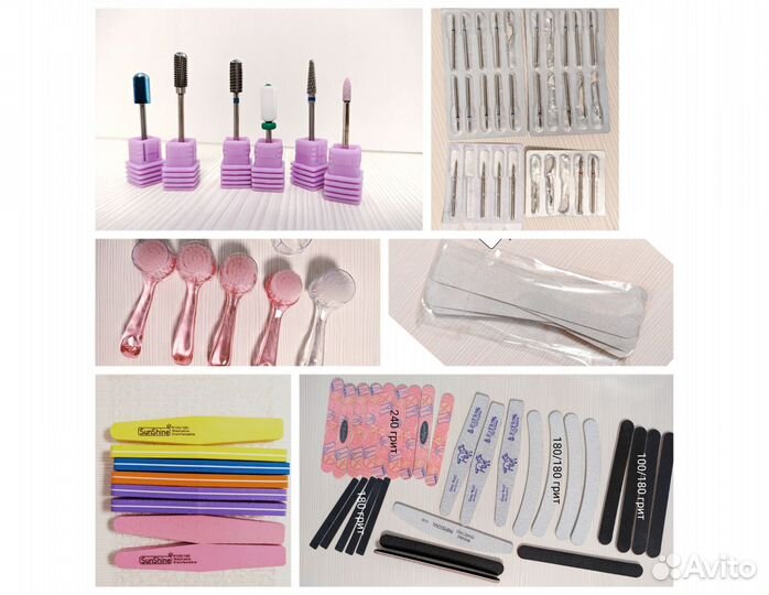 Пилки, фрезы, щёточки для маникюра
