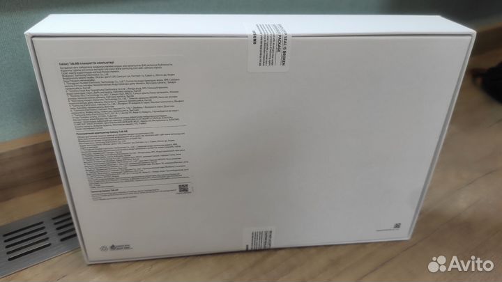 Новый Samsung Galaxy Tab A8 LTE 128GB (Оригинал)