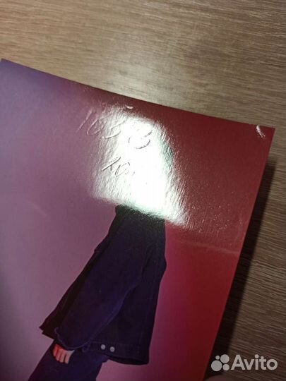 Открытки карты наклейки стрей кидс