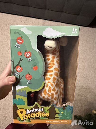 Музыкальная игрушка жираф