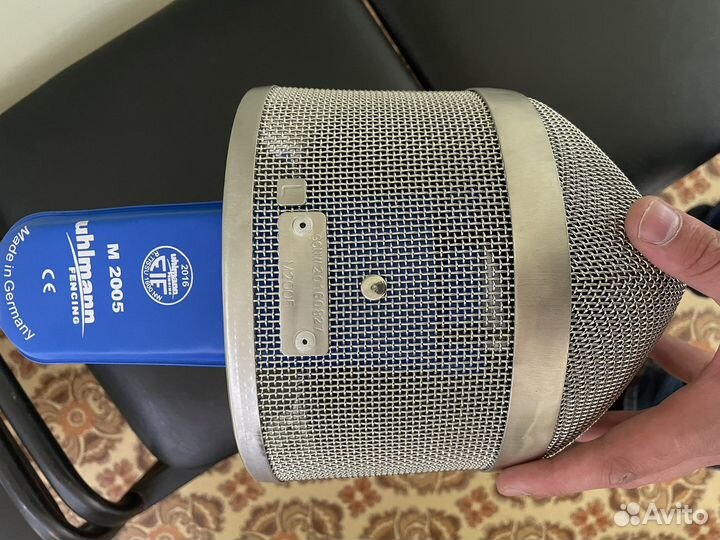 Маска фехтовальная