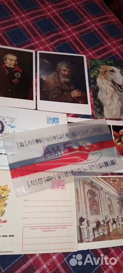 Советские открытки и конверты СССР чистые