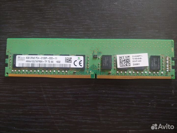 Серверная SK hynix DDR4 8GB 2133 MHz ECC REG