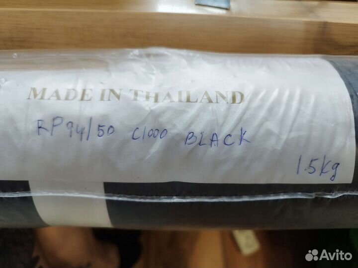 Гипюр черный рулон