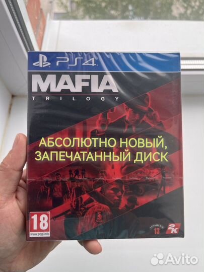 Mafia trilogy PS4, PS5, рус озвучка, новый