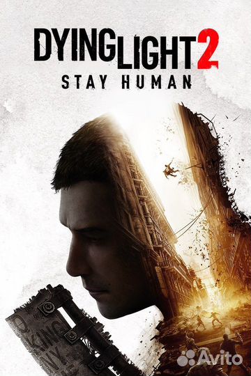 Dying Light 2 Stay Human для Xbox
