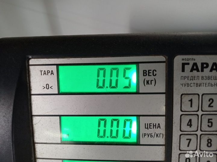 Проводка бордюрного зеркала