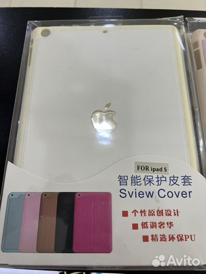 Чехол на iPad 5 поколения