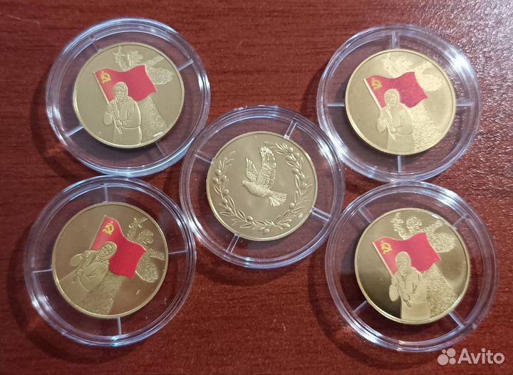 Официальный жетон ммд 