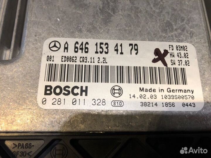 Блок управления двигателем Mercedes E-Class W211