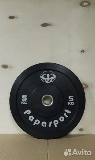 Бамперный диск для кроссфита 5 кг папаспорт