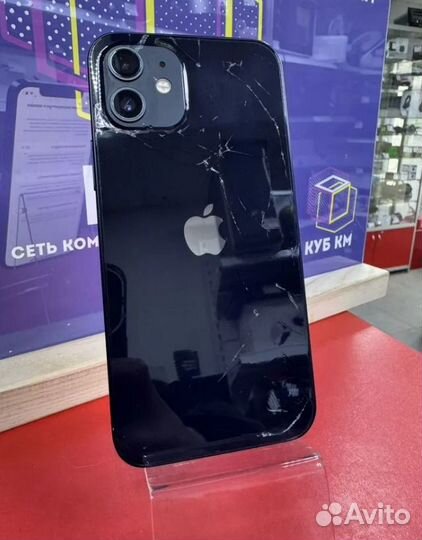 iPhone 12, 256 ГБ