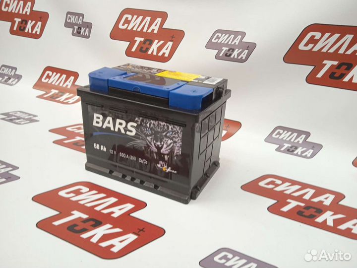 Аккумулятор Chevrolet lacetti