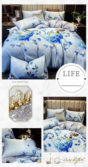 Постельное белье. Плед на синтепон - Одеяло