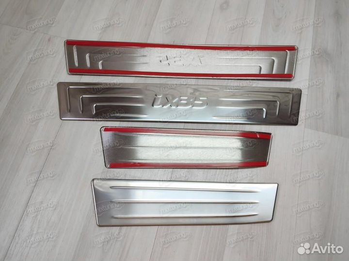 Накладки на пороги Hyundai IX-35 2010-2015