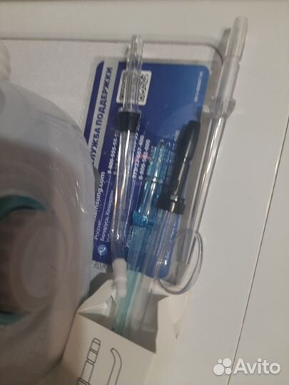 Ирригатор Kitfort