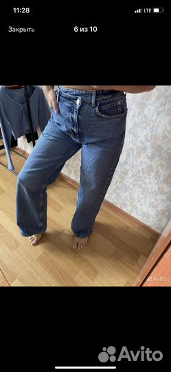 Пакет вещей