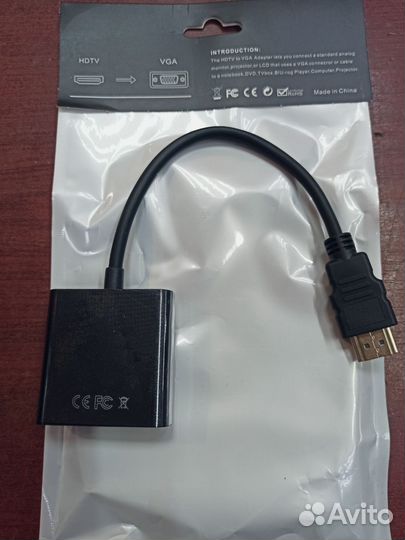 Hdmi VGA адаптер