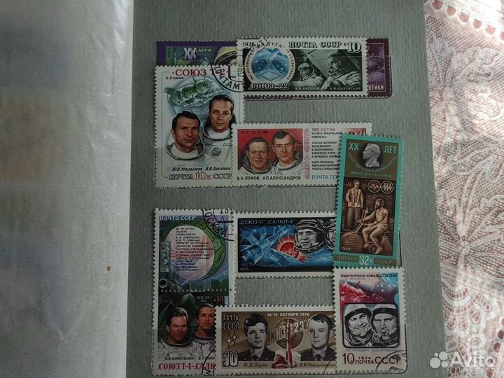 Почтовые марки