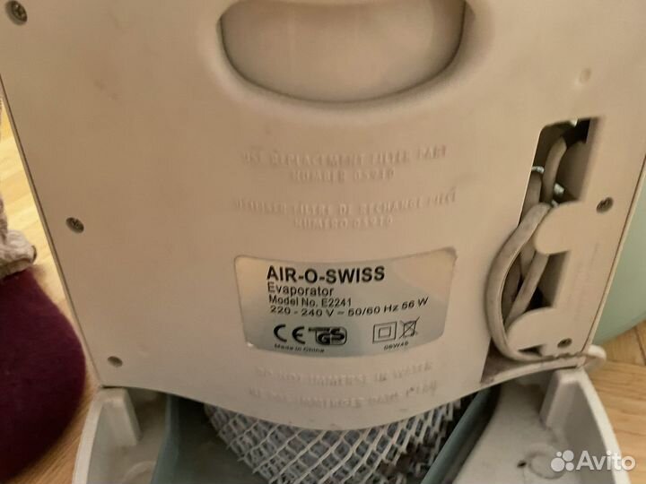 Увлажнитель воздуха Air o swiss