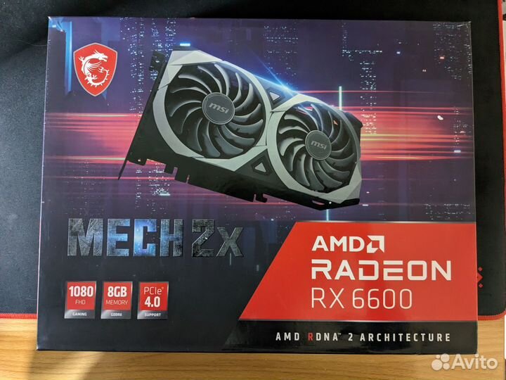 Видеокарта MSI AMD Radeon RX 6600 Mech 2X