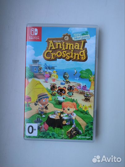 Animal Crossing New Horizons